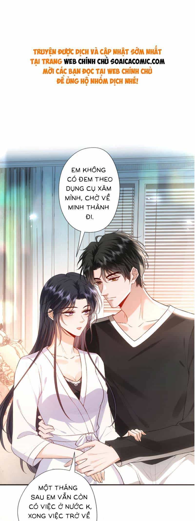 Vợ Của Lục Tổng Không Phải Dạng Vừa - Chương 76 - ảnh 1