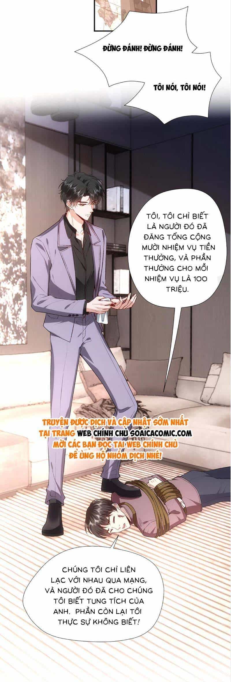 Vợ Của Lục Tổng Không Phải Dạng Vừa - Chương 80 - ảnh 13