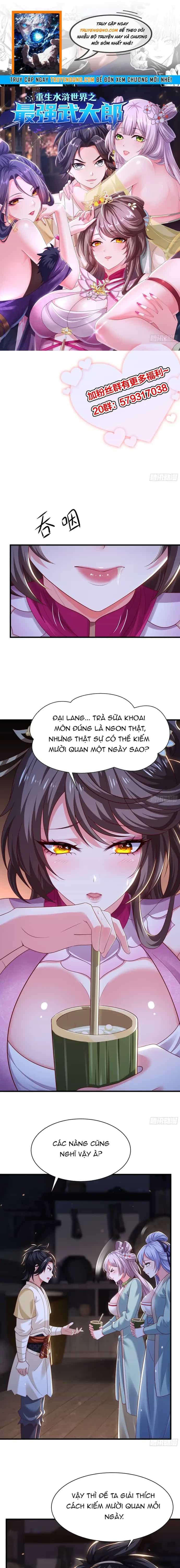 Võ Đại Lang Mạnh Nhất Tái Sinh Ở Thế Giới Thủy Hử - Chương 12 - ảnh 1