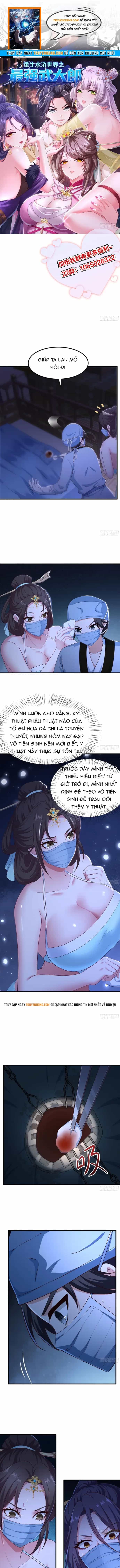 Võ Đại Lang Mạnh Nhất Tái Sinh Ở Thế Giới Thủy Hử - Chương 31 - ảnh 1