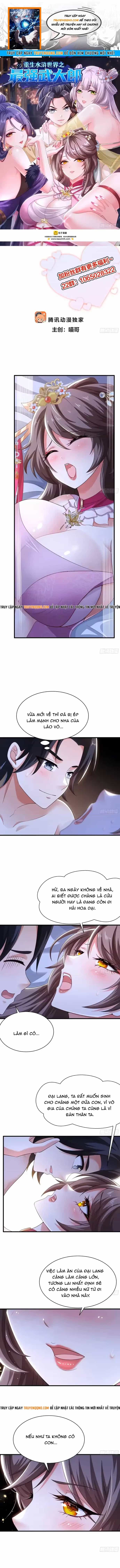 Võ Đại Lang Mạnh Nhất Tái Sinh Ở Thế Giới Thủy Hử - Chương 33 - ảnh 1