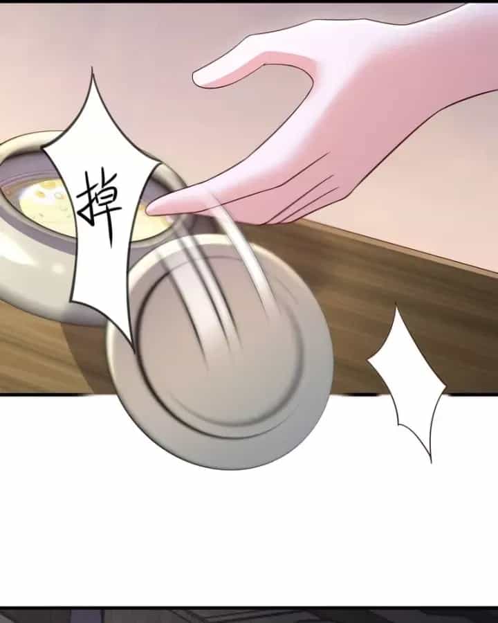 Võ Đại Lang Mạnh Nhất Tái Sinh Ở Thế Giới Thủy Hử - Chương 58 - ảnh 45