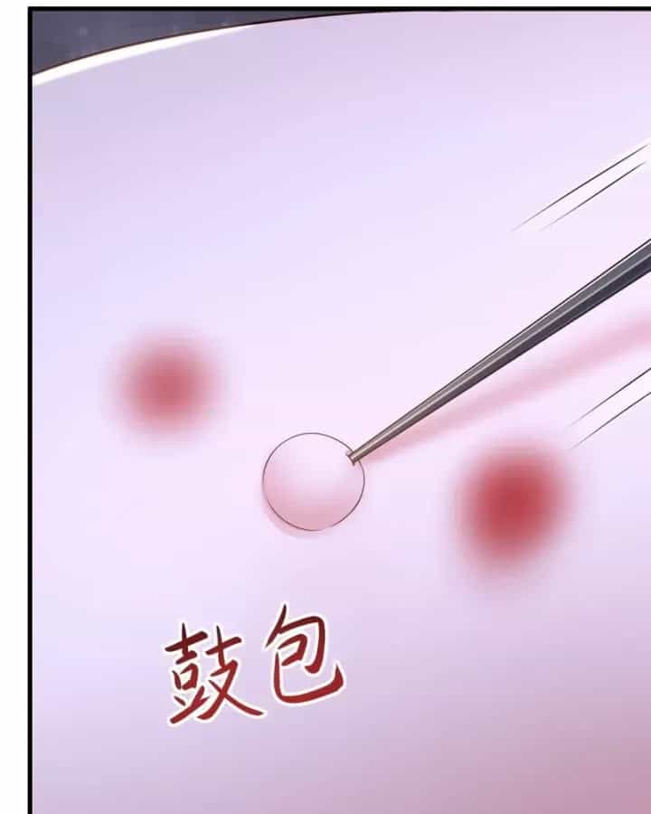 Võ Đại Lang Mạnh Nhất Tái Sinh Ở Thế Giới Thủy Hử - Chương 58 - ảnh 87
