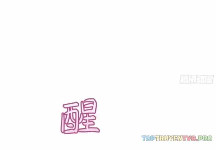 Võ Đại Lang Mạnh Nhất Tái Sinh Ở Thế Giới Thủy Hử - Chương 59 - ảnh 5