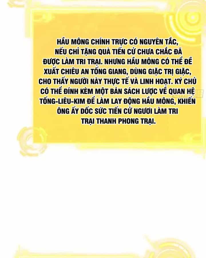 Võ Đại Lang Mạnh Nhất Tái Sinh Ở Thế Giới Thủy Hử - Chương 64 - ảnh 94