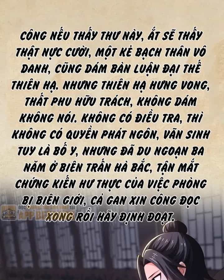 Võ Đại Lang Mạnh Nhất Tái Sinh Ở Thế Giới Thủy Hử - Chương 80 - ảnh 13