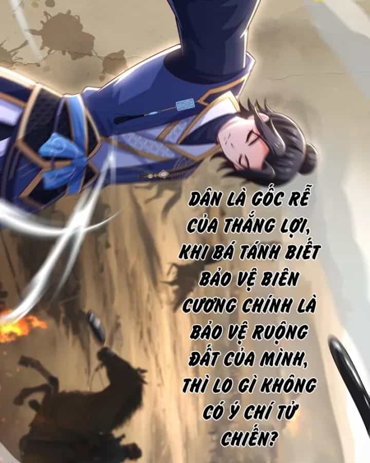 Võ Đại Lang Mạnh Nhất Tái Sinh Ở Thế Giới Thủy Hử - Chương 80 - ảnh 21