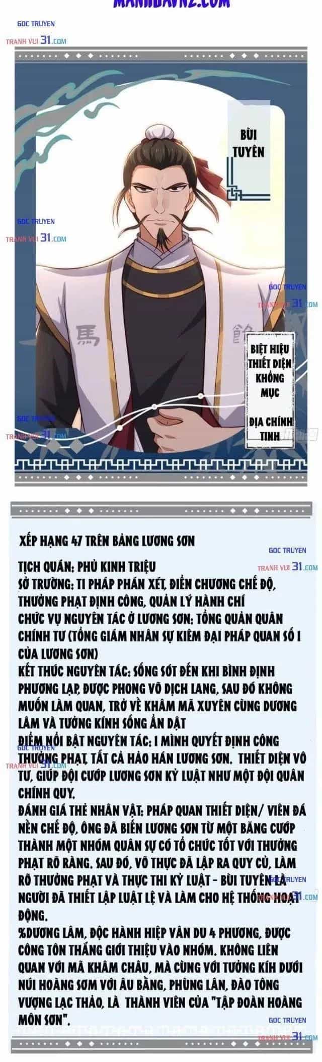 Võ Đại Lang Mạnh Nhất Tái Sinh Ở Thế Giới Thủy Hử - Chương 83 - ảnh 11