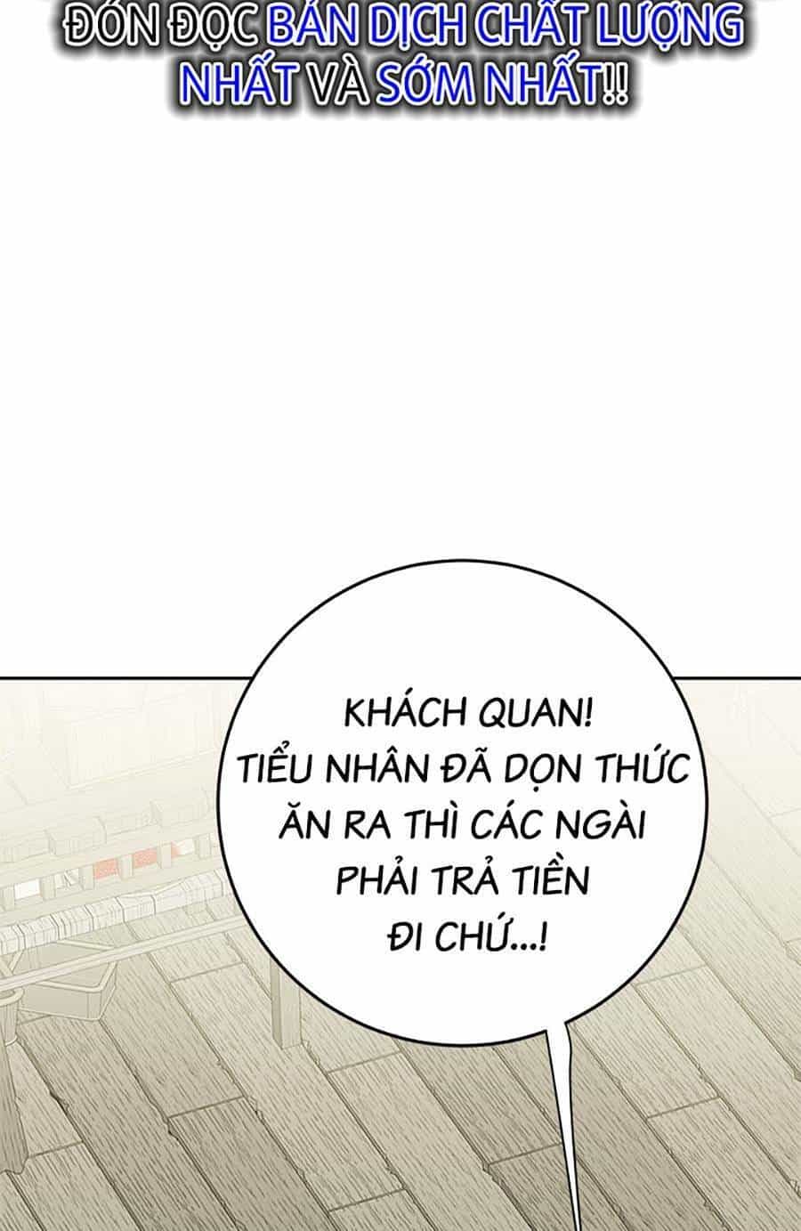 Võ Đang Kỳ Hiệp - Chương 96 - ảnh 43