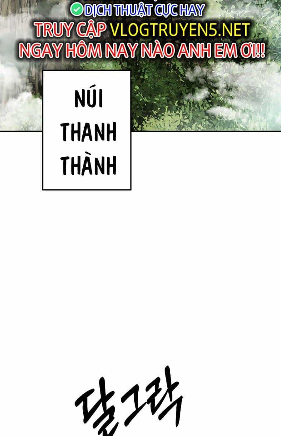 Võ Đang Kỳ Hiệp - Chương 102 - ảnh 4