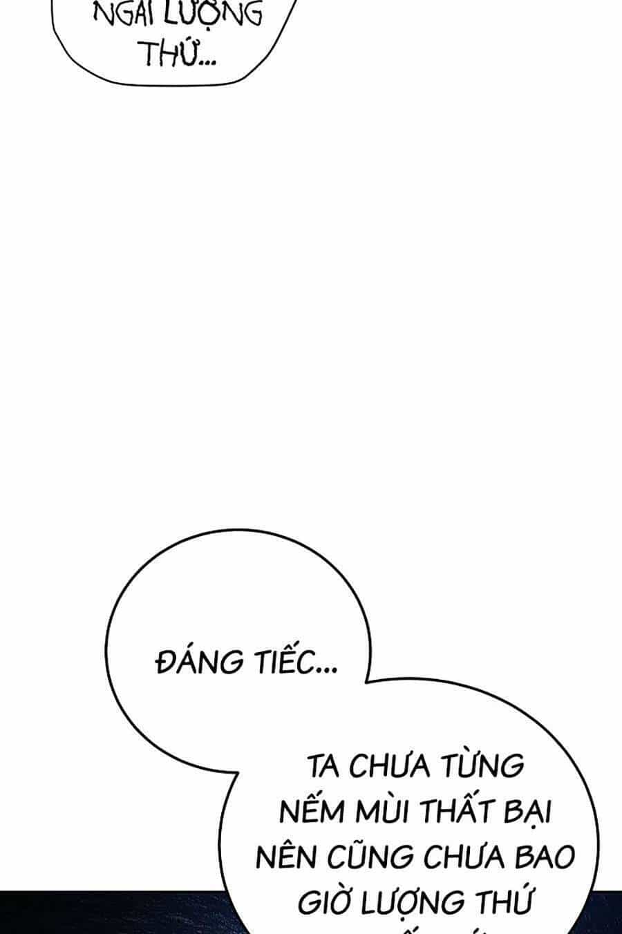 Võ Đang Kỳ Hiệp - Chương 108 - ảnh 21