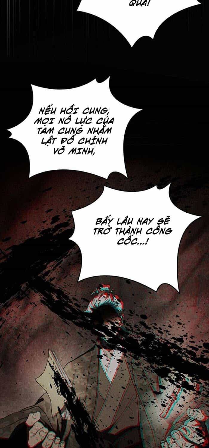Võ Đang Kỳ Hiệp - Chương 119 - ảnh 22
