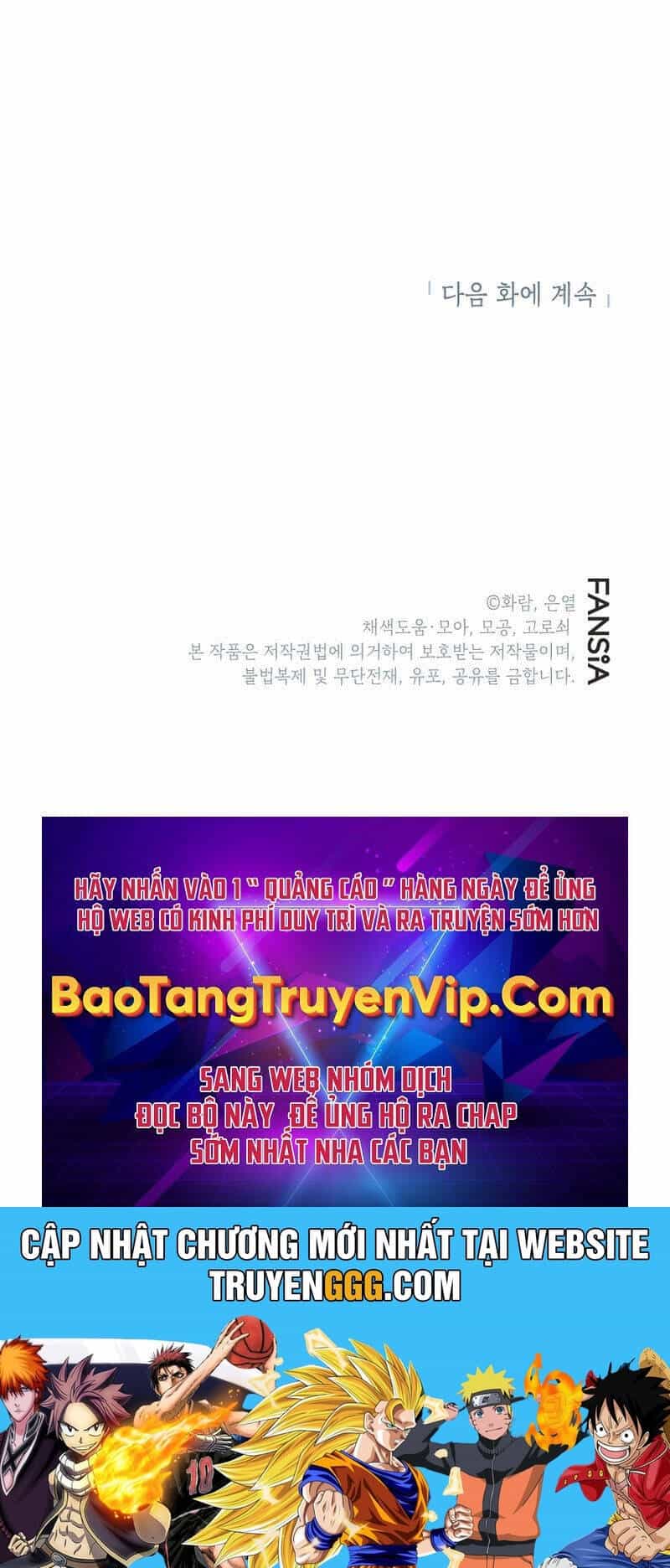 Võ Đang Kỳ Hiệp - Chương 121 - ảnh 104