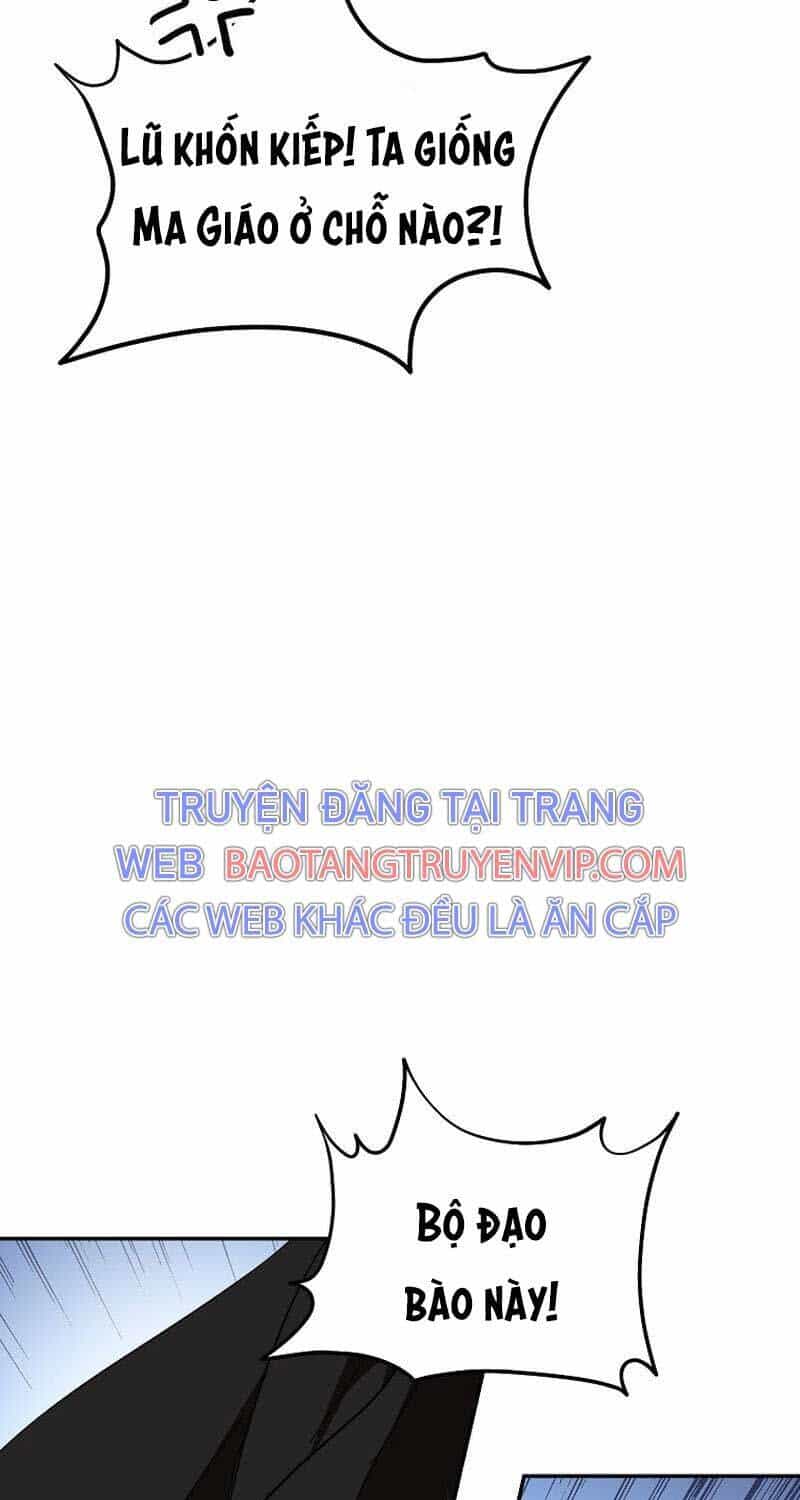 Võ Đang Kỳ Hiệp - Chương 121 - ảnh 64