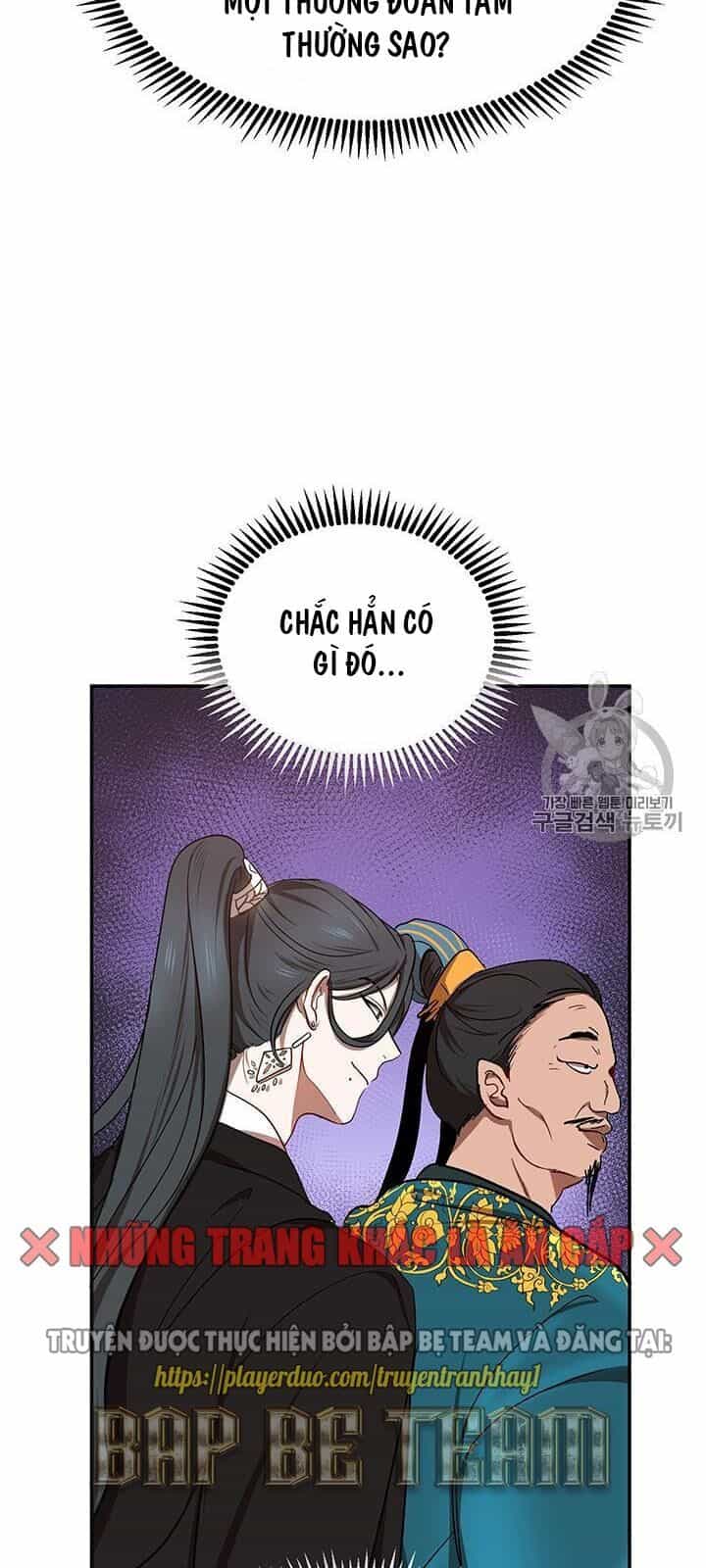 Võ Đang Kỳ Hiệp - Chương 12 - ảnh 15