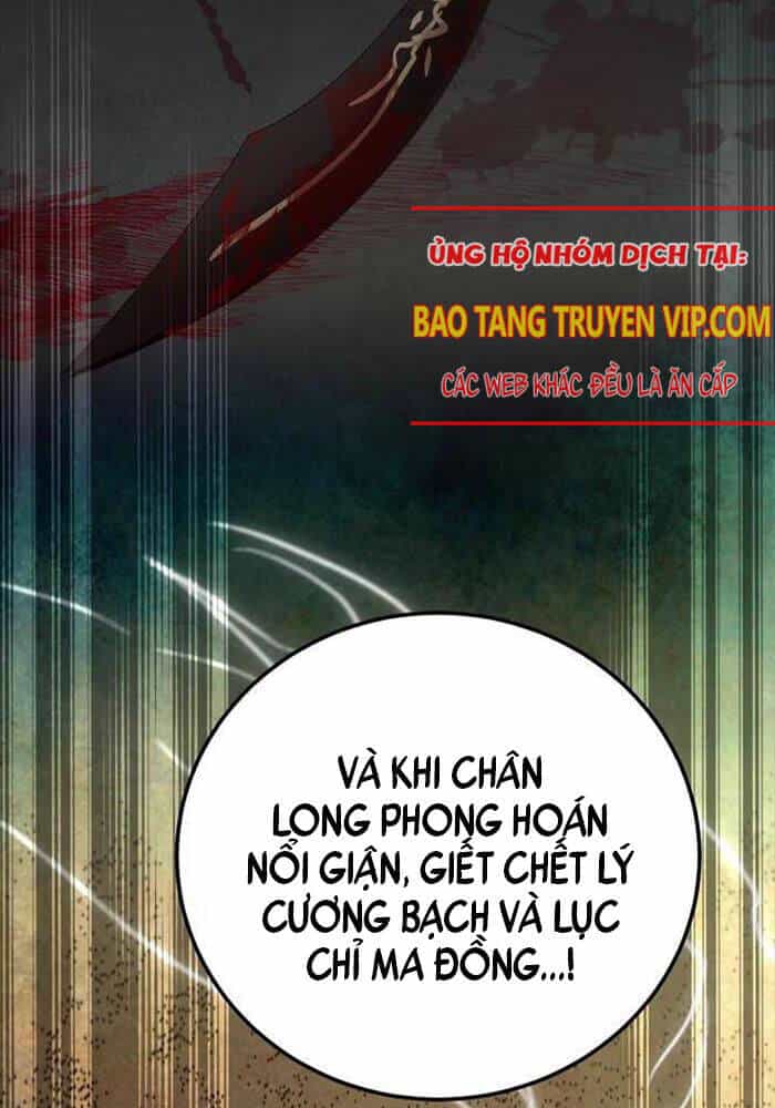 Võ Đang Kỳ Hiệp - Chương 126 - ảnh 125
