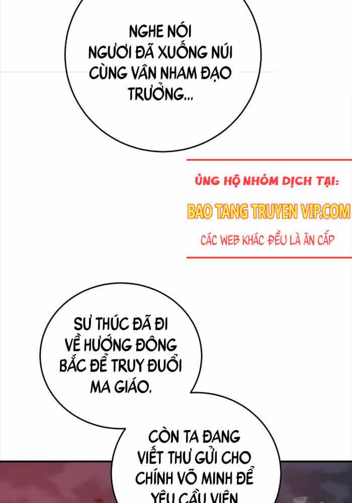 Võ Đang Kỳ Hiệp - Chương 127 - ảnh 13