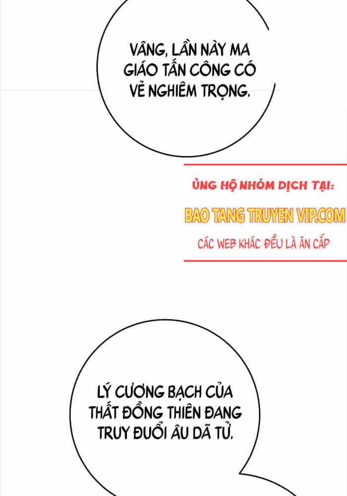 Võ Đang Kỳ Hiệp - Chương 127 - ảnh 16