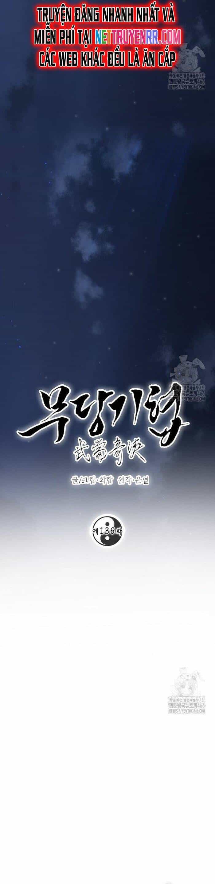 Võ Đang Kỳ Hiệp - Chương 136 - ảnh 26