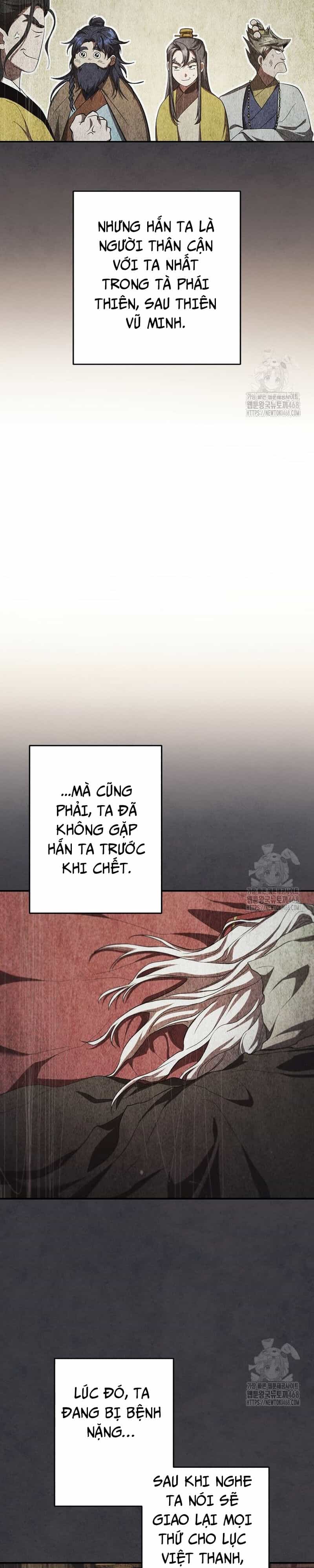 Võ Đang Kỳ Hiệp - Chương 142 - ảnh 14