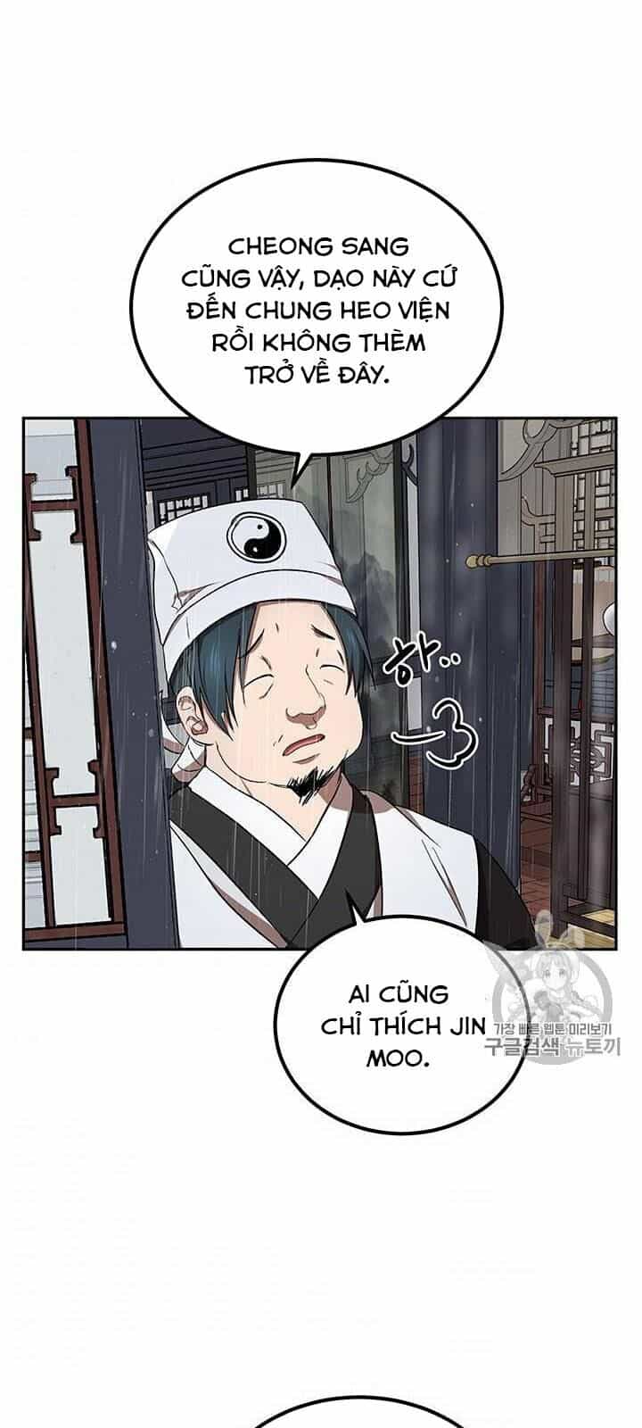 Võ Đang Kỳ Hiệp - Chương 15 - ảnh 39