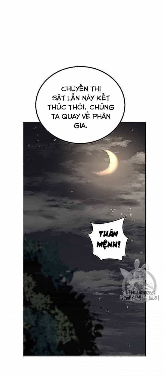 Võ Đang Kỳ Hiệp - Chương 22 - ảnh 60