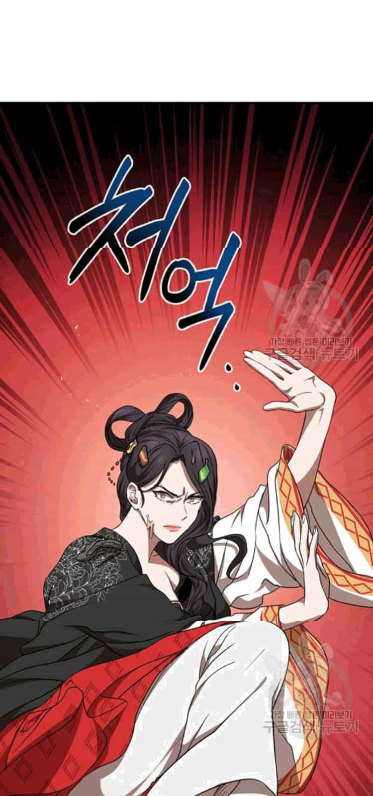 Võ Đang Kỳ Hiệp - Chương 26 - ảnh 13