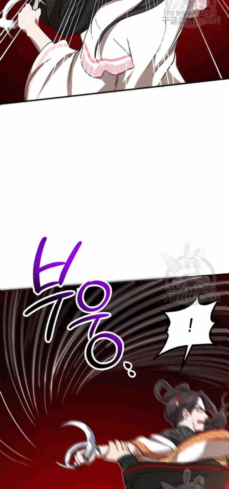 Võ Đang Kỳ Hiệp - Chương 26 - ảnh 20