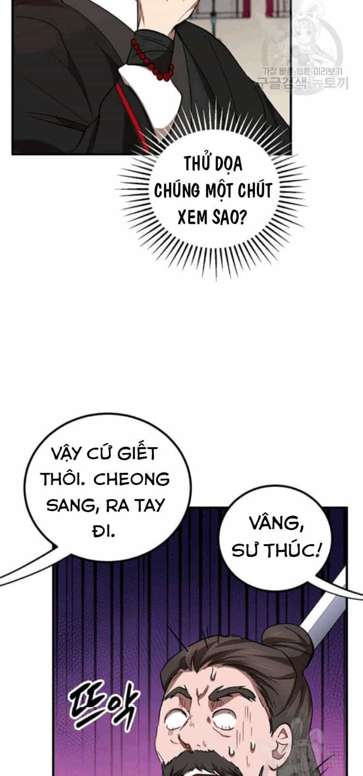 Võ Đang Kỳ Hiệp - Chương 26 - ảnh 66