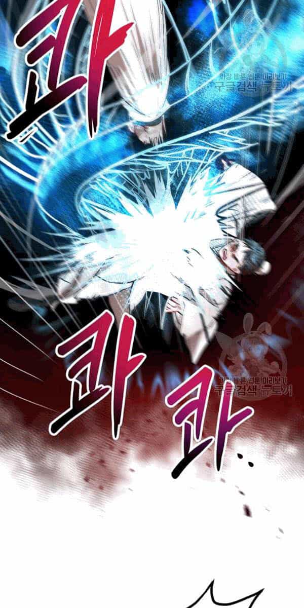 Võ Đang Kỳ Hiệp - Chương 27 - ảnh 45