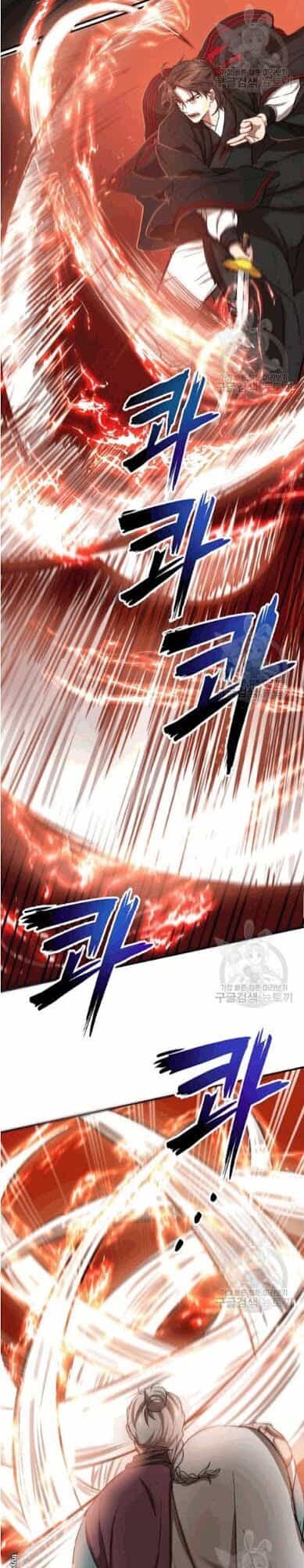 Võ Đang Kỳ Hiệp - Chương 29 - ảnh 16