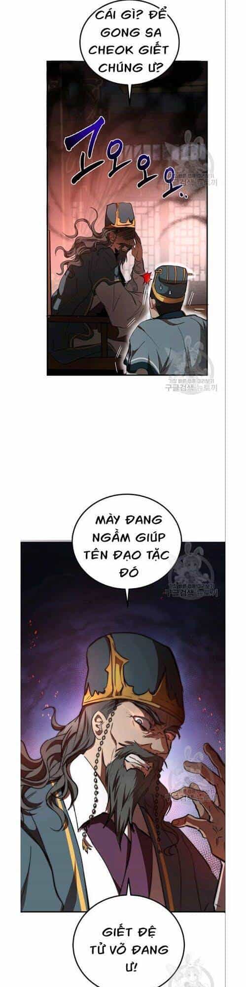 Võ Đang Kỳ Hiệp - Chương 32 - ảnh 7