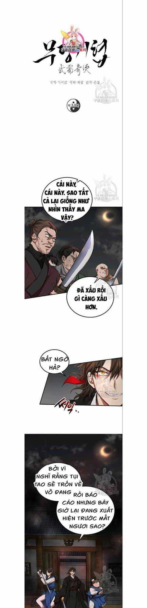 Võ Đang Kỳ Hiệp - Chương 33 - ảnh 2