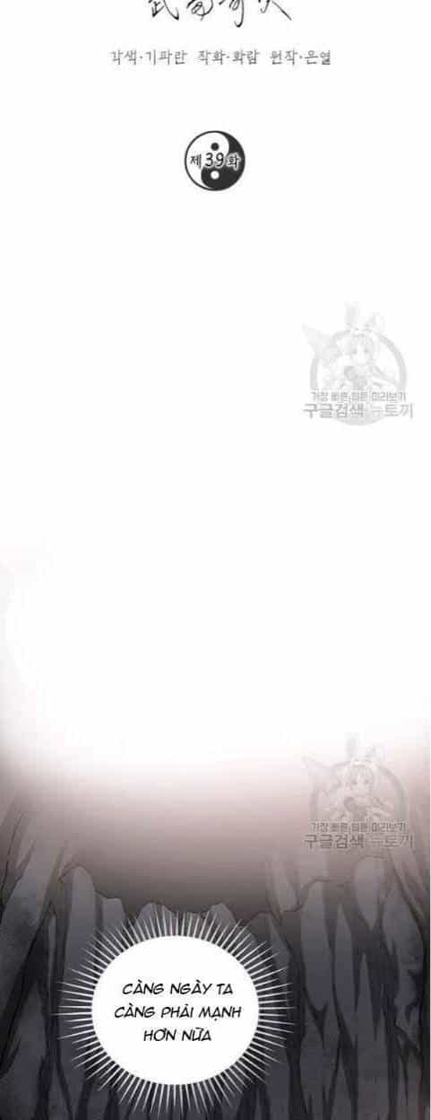 Võ Đang Kỳ Hiệp - Chương 39 - ảnh 4