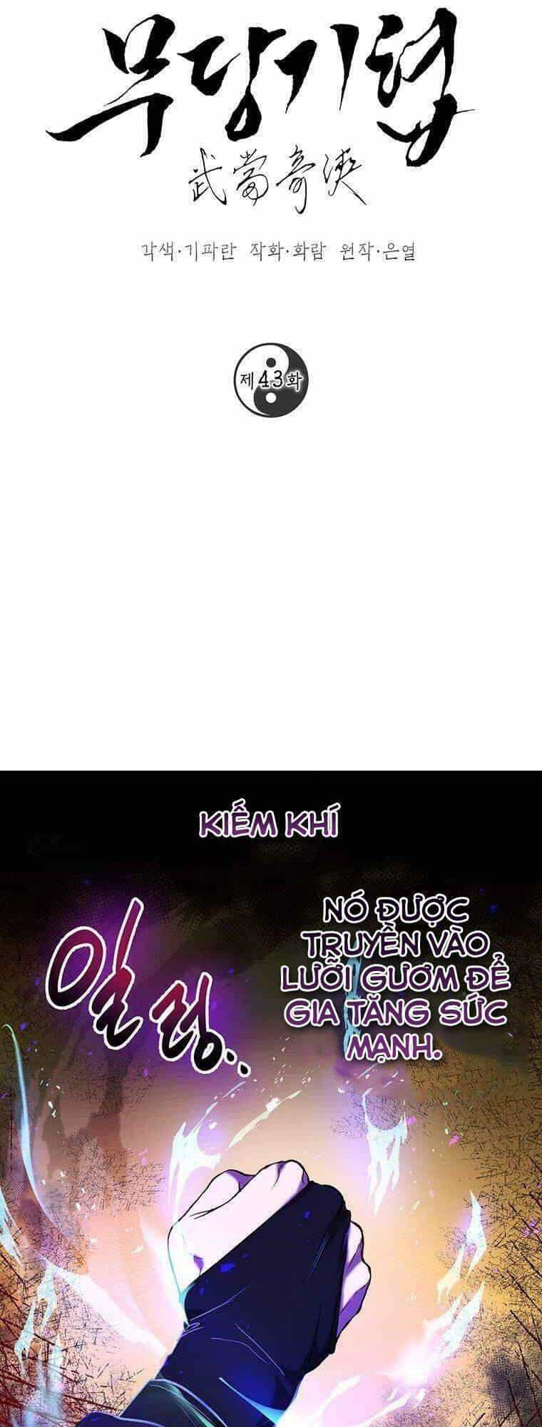 Võ Đang Kỳ Hiệp - Chương 43 - ảnh 1