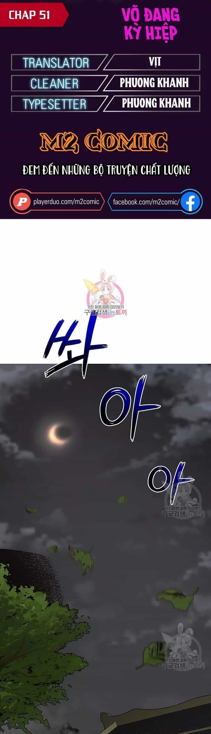 Võ Đang Kỳ Hiệp - Chương 51 - ảnh 1