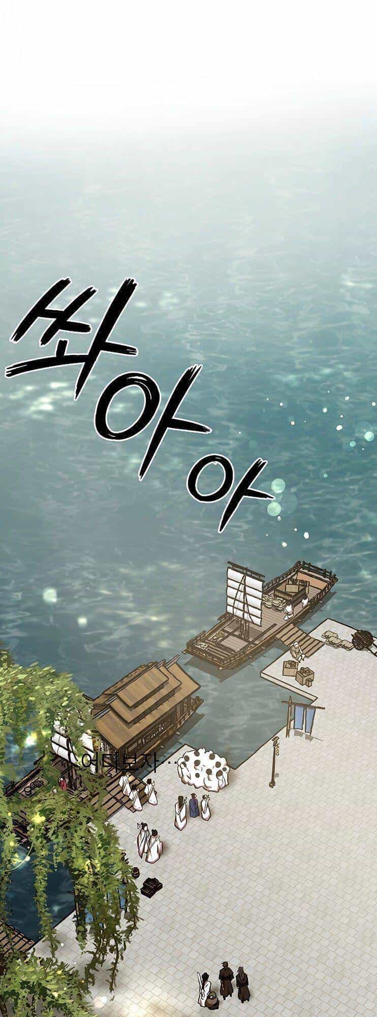 Võ Đang Kỳ Hiệp - Chương 67 - ảnh 18
