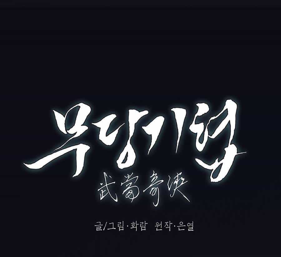 Võ Đang Kỳ Hiệp - Chương 72 - ảnh 28