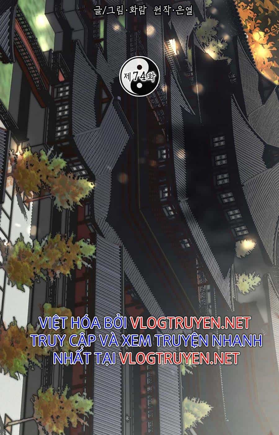Võ Đang Kỳ Hiệp - Chương 74 - ảnh 13