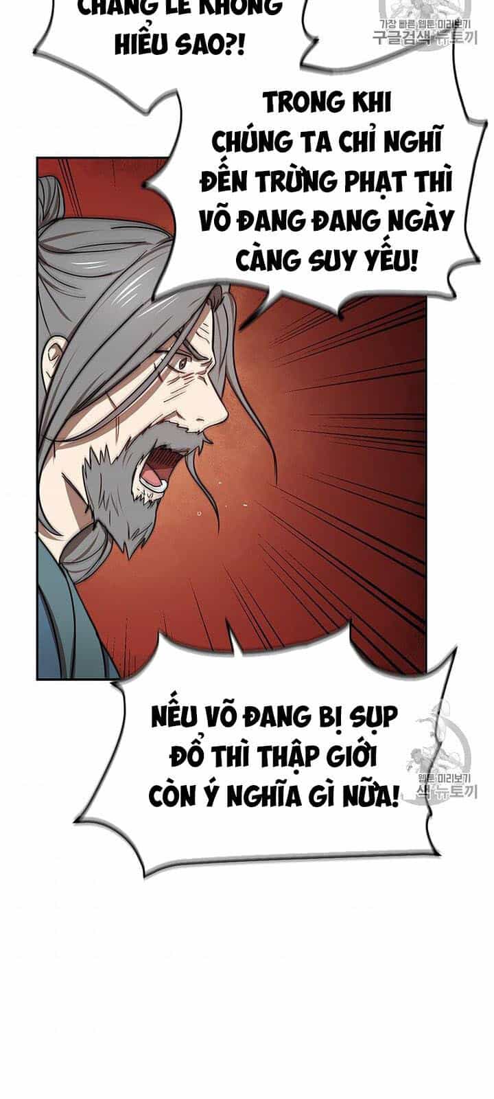 Võ Đang Kỳ Hiệp - Chương 7 - ảnh 52