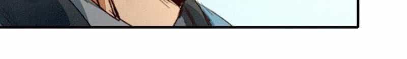 Võ Đạo Chiến Thần - Chương 10 - ảnh 30