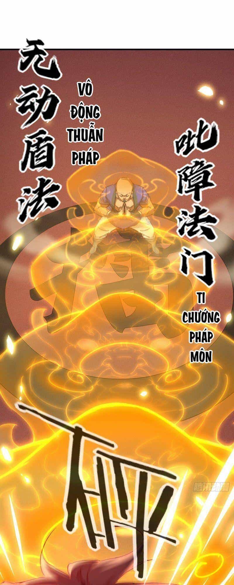 Võ Đạo Chiến Thần - Chương 17 - ảnh 43