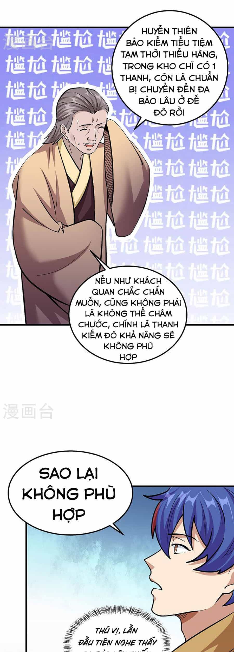 Võ Đạo Độc Tôn - Chương 380 - ảnh 28