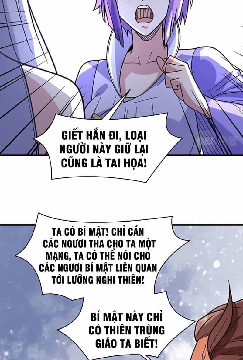 Võ Đạo Độc Tôn - Chương 386 - ảnh 17