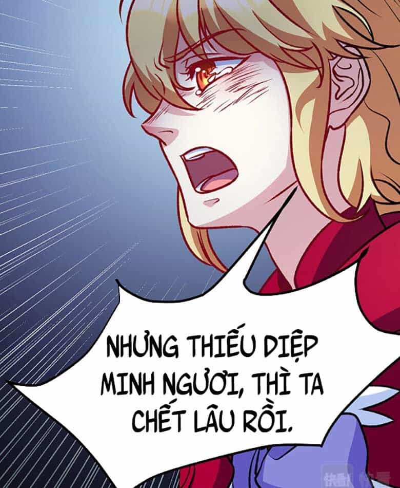 Võ Đạo Độc Tôn - Chương 575 - ảnh 16