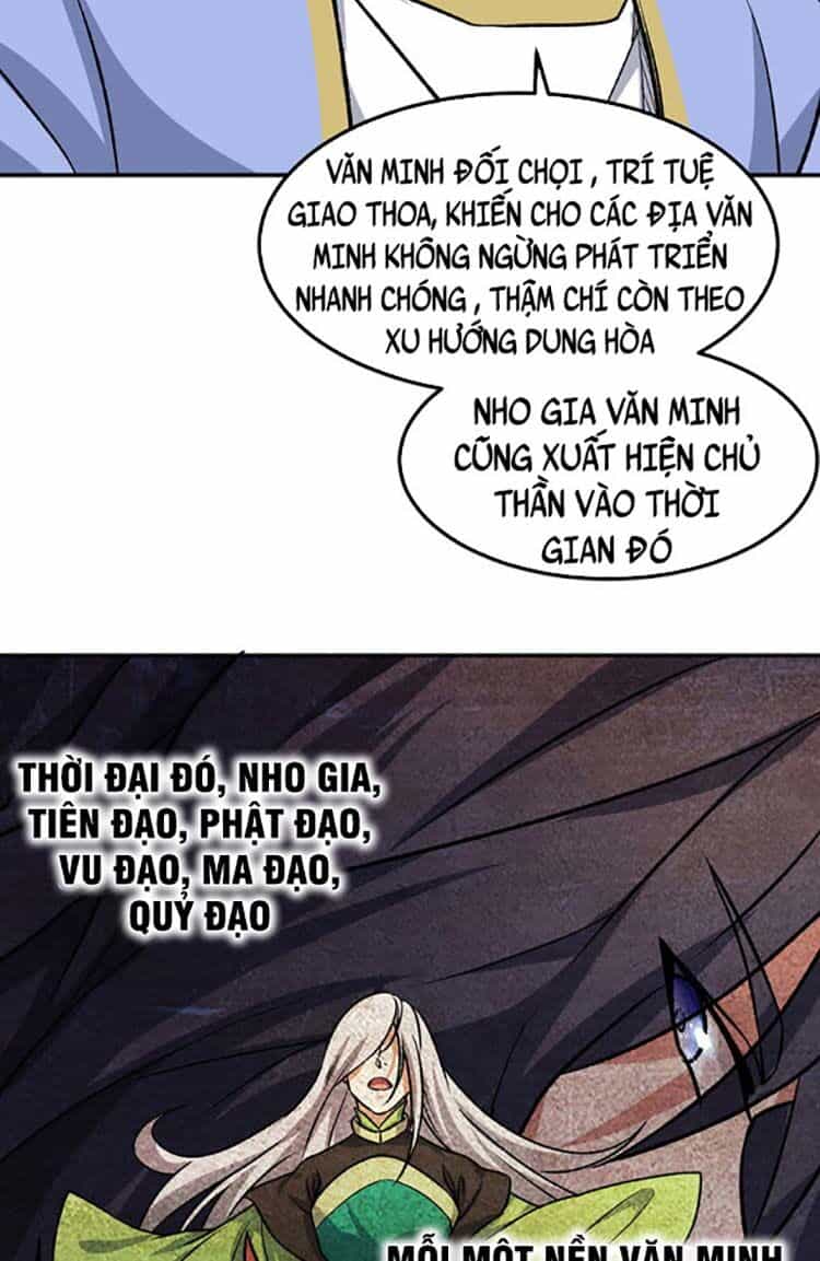 Võ Đạo Độc Tôn - Chương 607 - ảnh 17