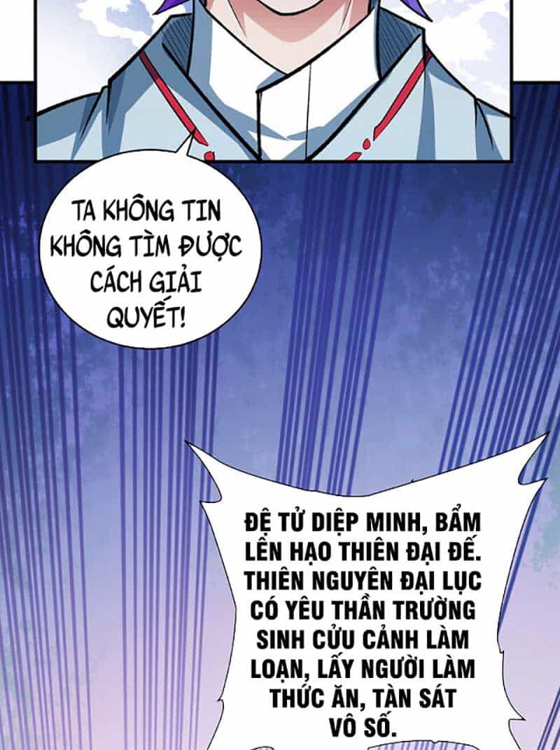 Võ Đạo Độc Tôn - Chương 631 End Ss2 - ảnh 32