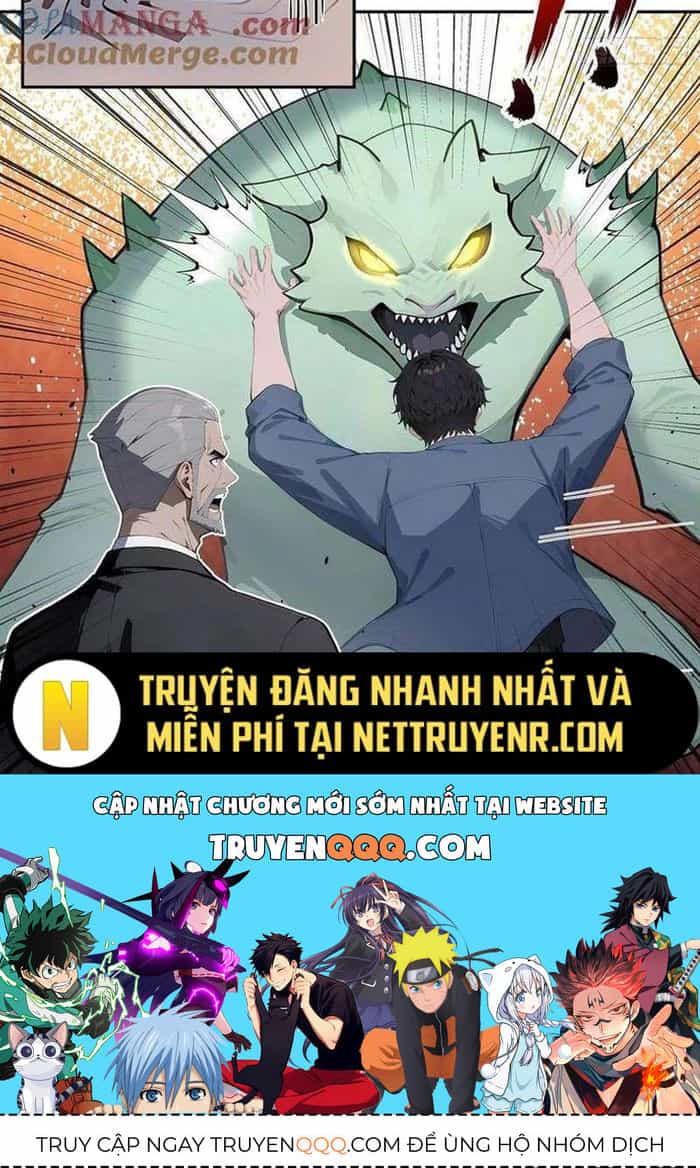 Vô Địch Bắt Đầu Từ Trúc Cơ - Chương 59 - ảnh 11