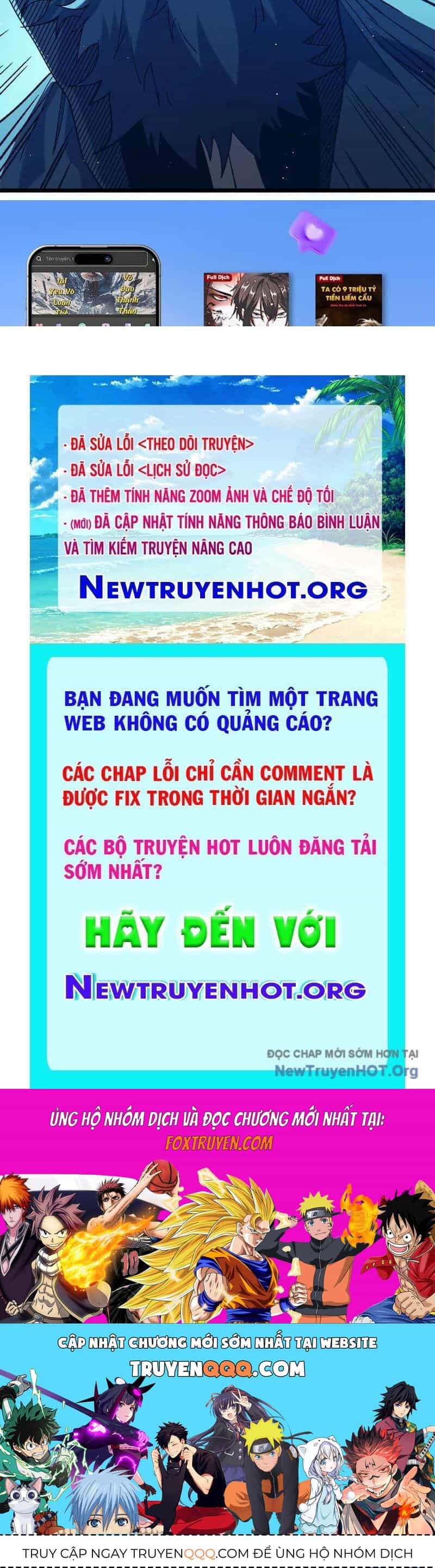 Vô Địch Bị Động Tạo Ra Tấn Sát Thương - Chương 98 - ảnh 194