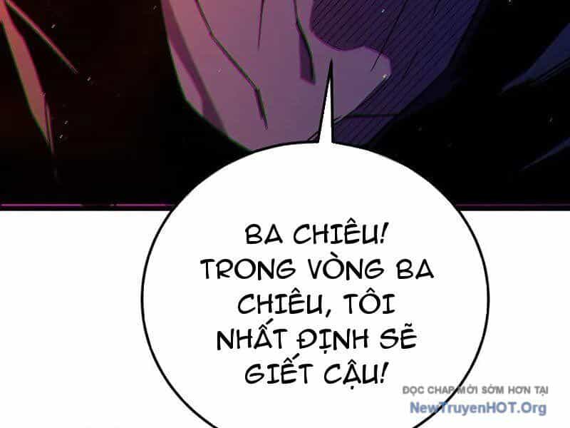 Vô Địch Bị Động Tạo Ra Tấn Sát Thương - Chương 98 - ảnh 45